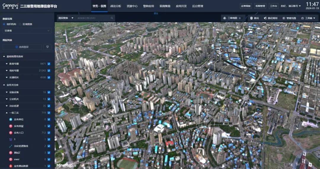 ��������(�й���)���޹�˾����