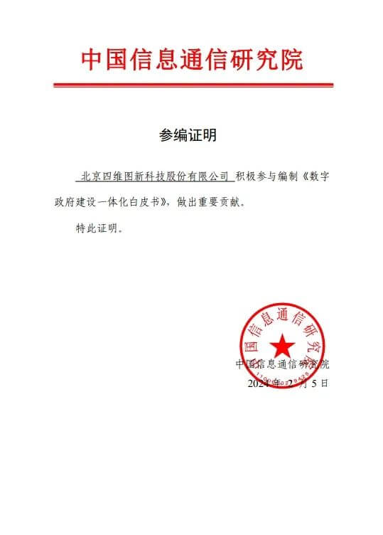 ��������(�й���)���޹�˾����