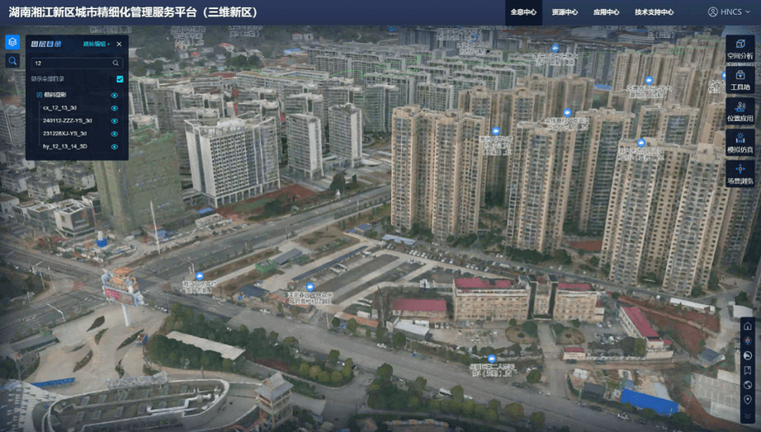 ��������(�й���)���޹�˾����