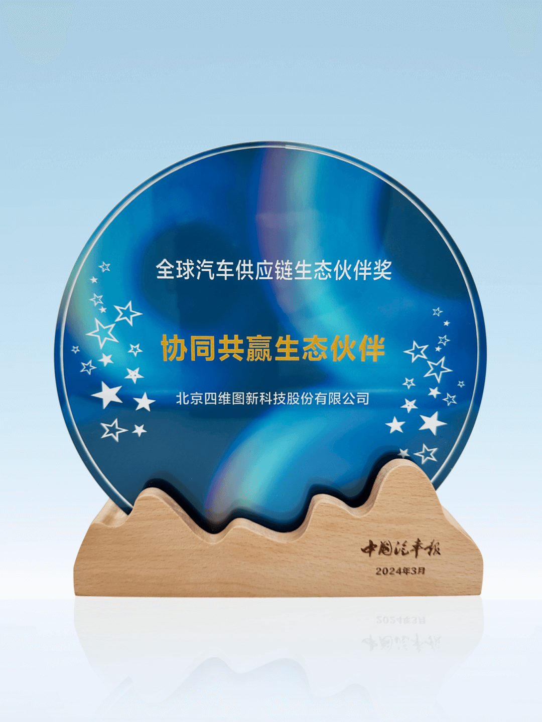 ��������(�й���)���޹�˾����