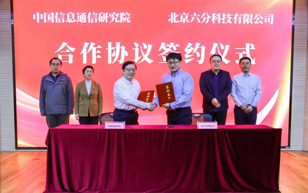 ��������(�й���)���޹�˾����