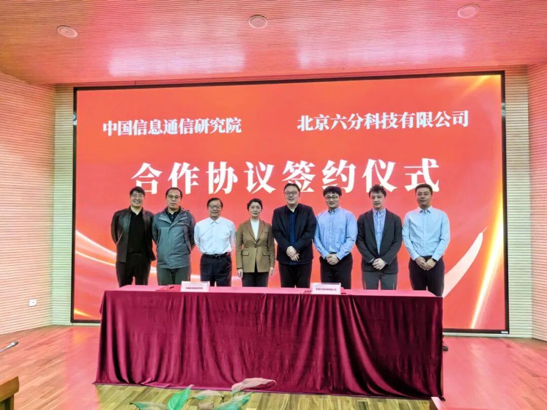 ��������(�й���)���޹�˾����