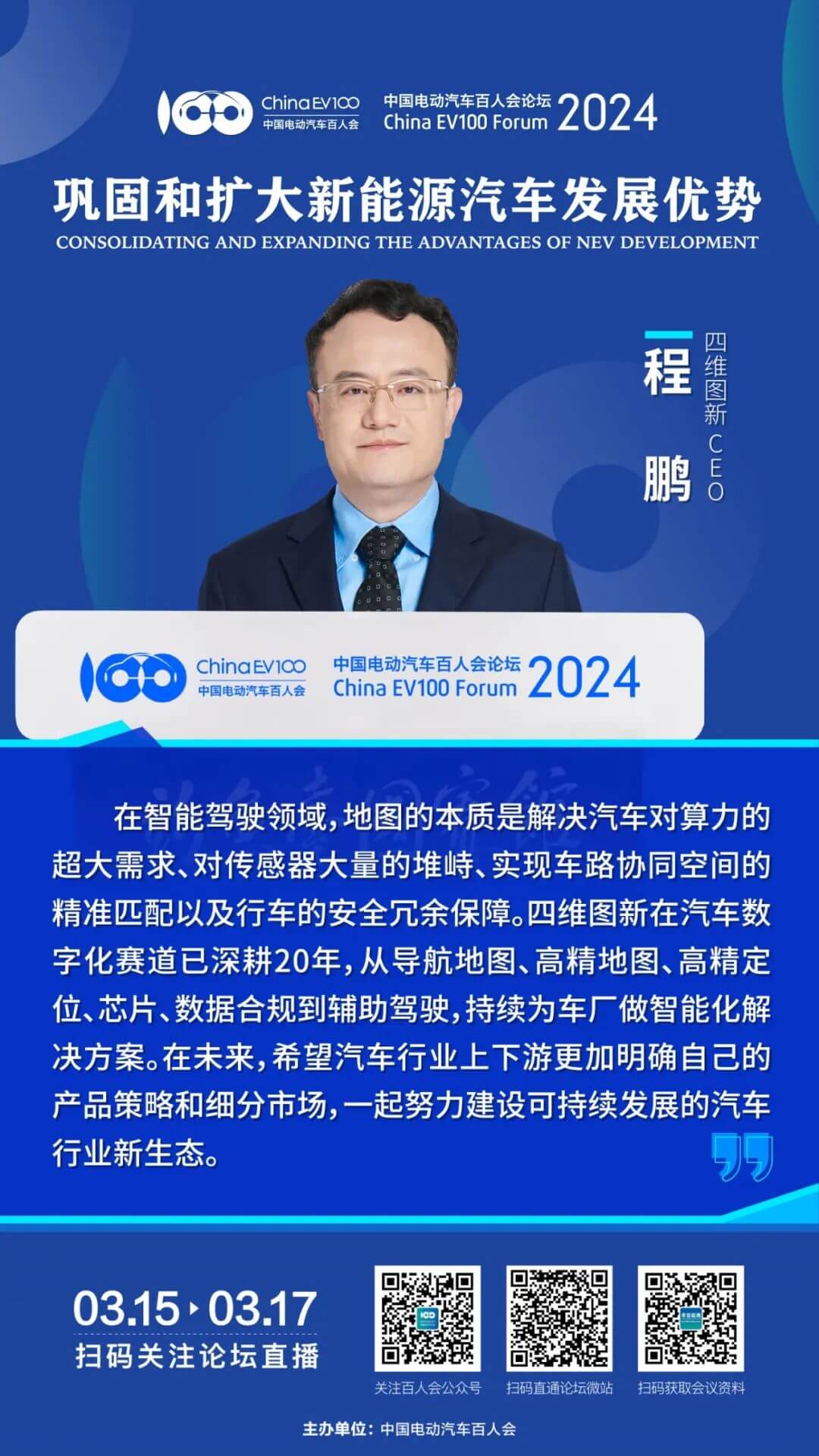 ��������(�й���)���޹�˾����