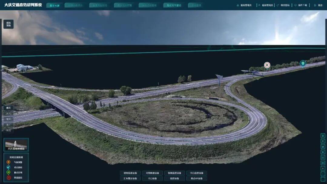 ��������(�й���)���޹�˾����