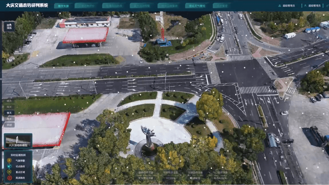 ��������(�й���)���޹�˾����