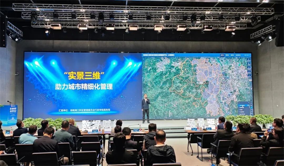 ��������(�й���)���޹�˾����