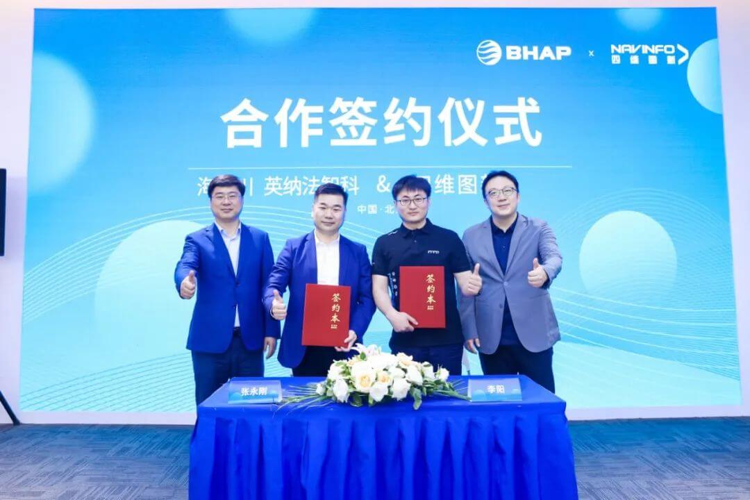 ��������(�й���)���޹�˾����