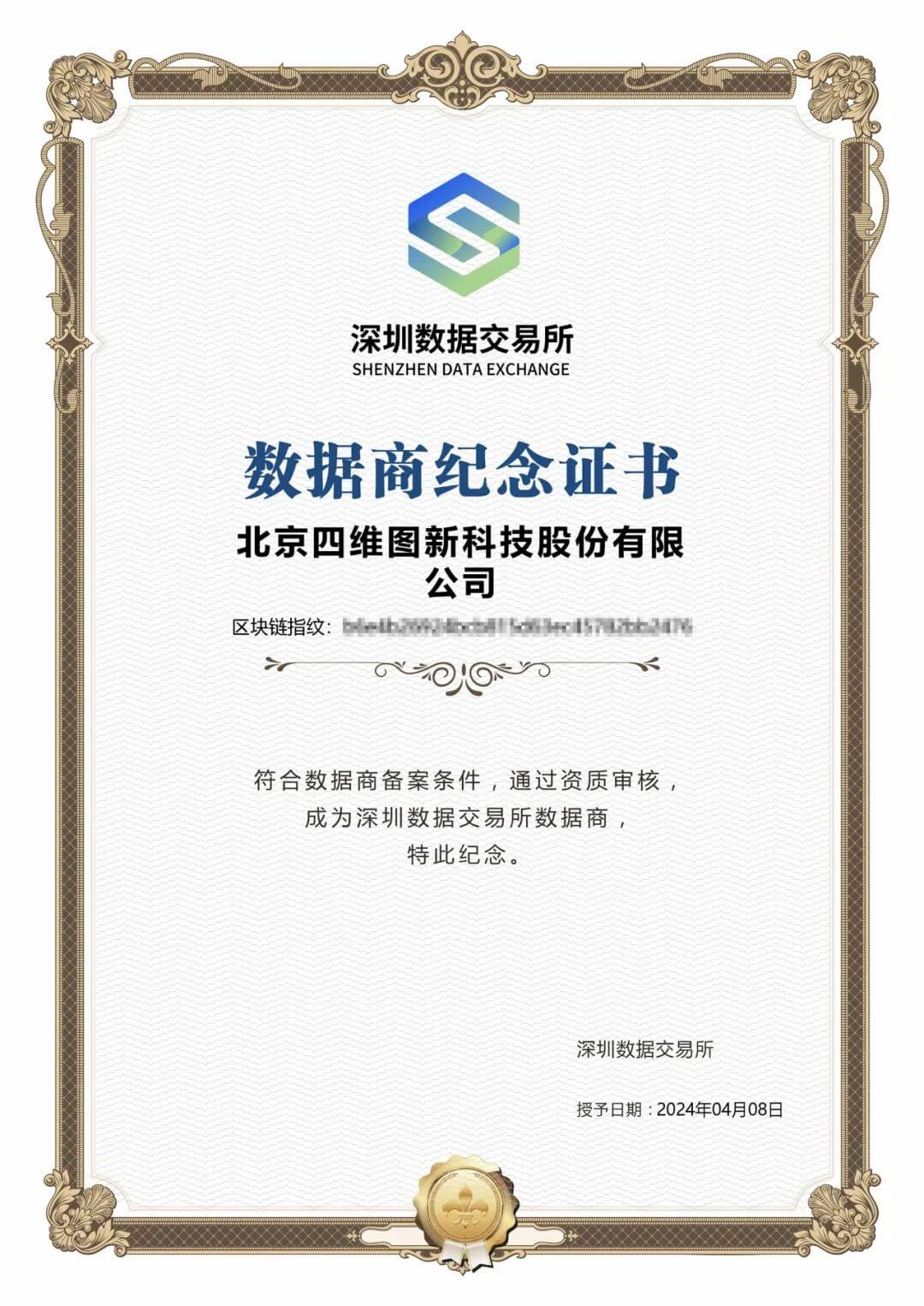 ��������(�й���)���޹�˾����