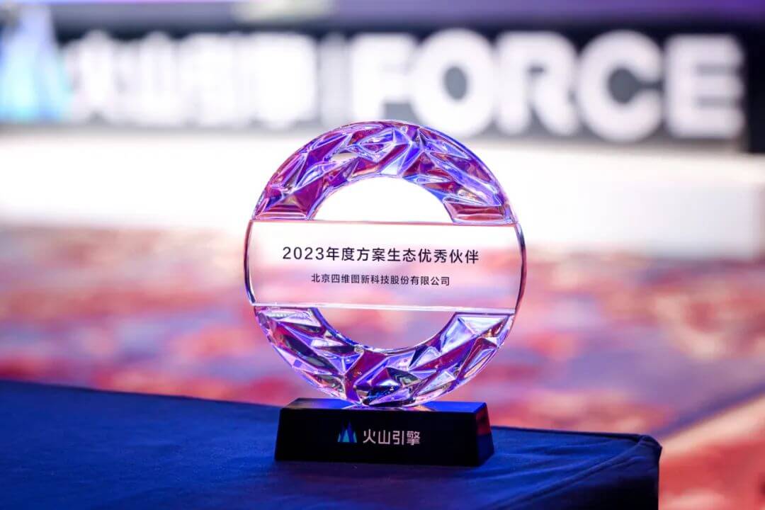 ��������(�й���)���޹�˾����