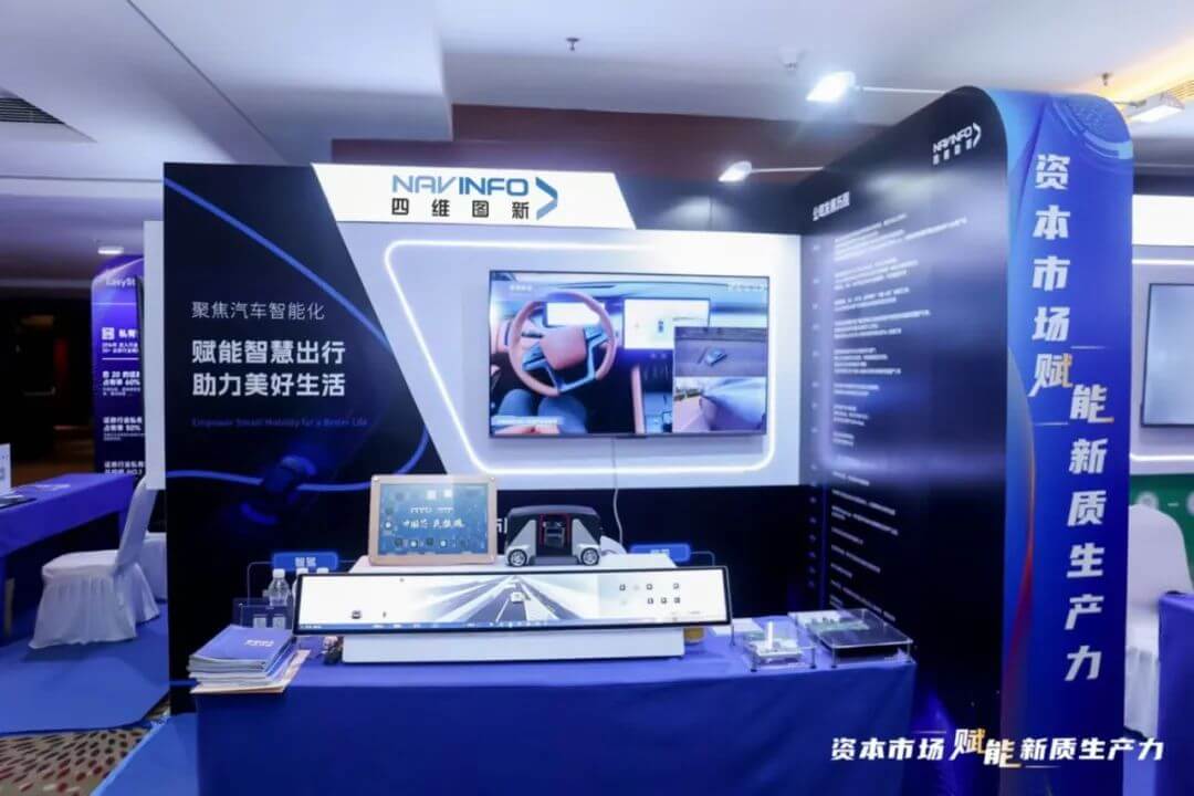 ��������(�й���)���޹�˾����