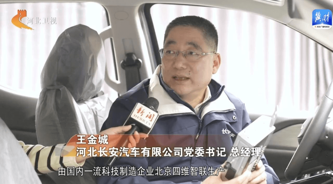 ��������(�й���)���޹�˾����