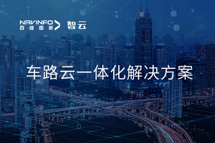 �������𾢽ṹ����������������·��һ�廯�� ������ҵ��������