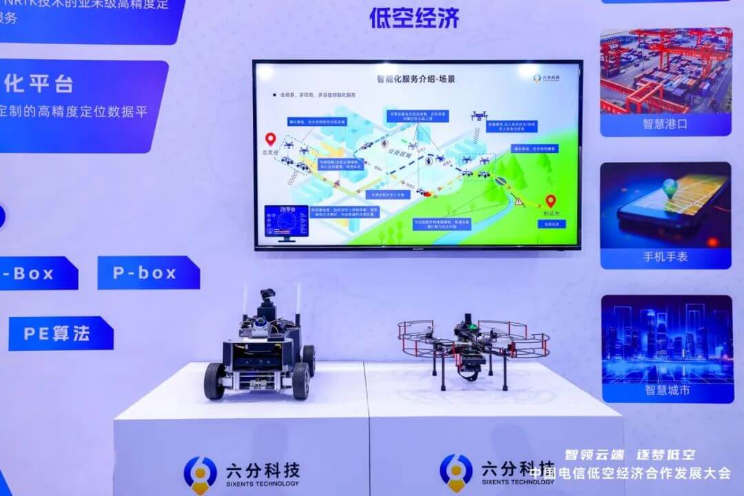 ��������(�й���)���޹�˾����