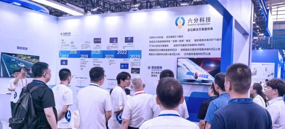 ��������(�й���)���޹�˾����