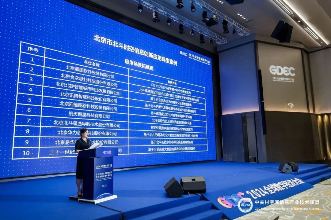 ��������(�й���)���޹�˾����