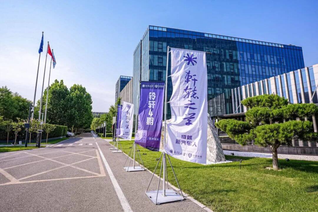 ��������(�й���)���޹�˾����