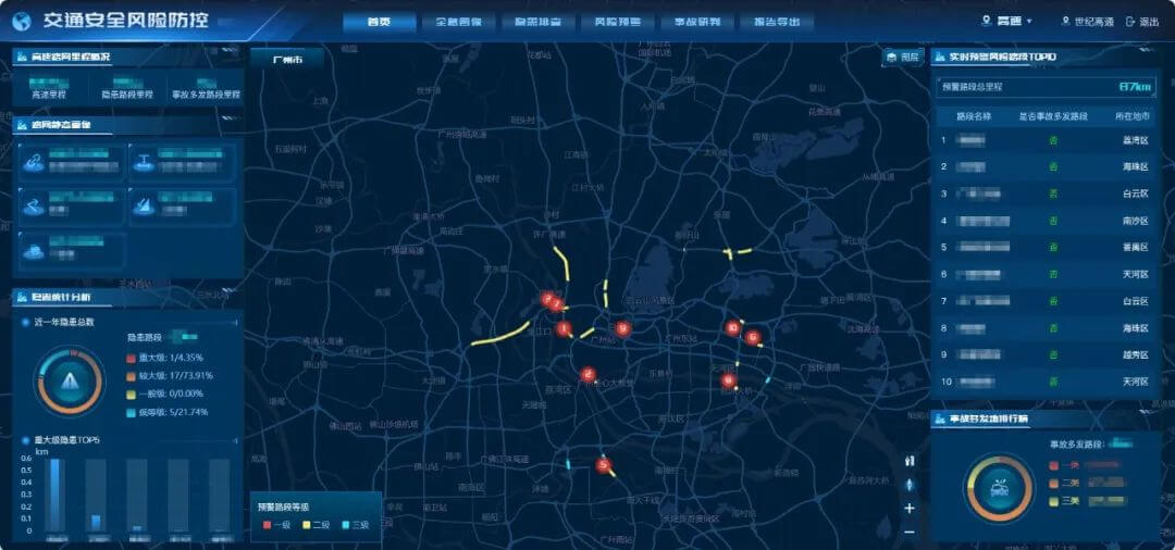 ��������(�й���)���޹�˾����