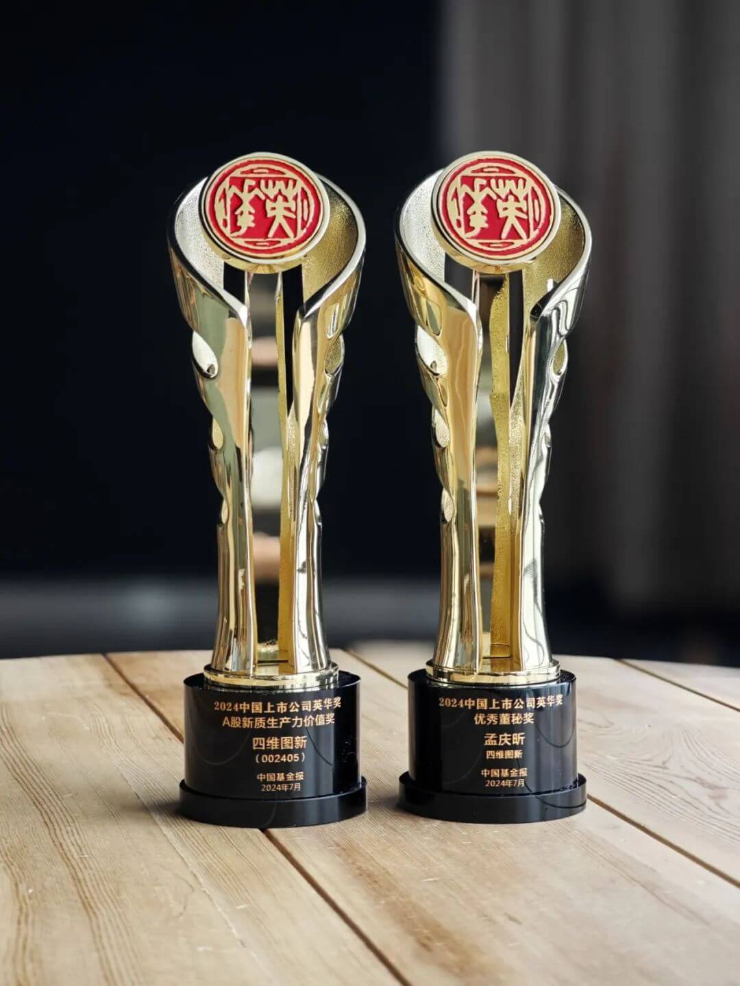 ��������(�й���)���޹�˾����