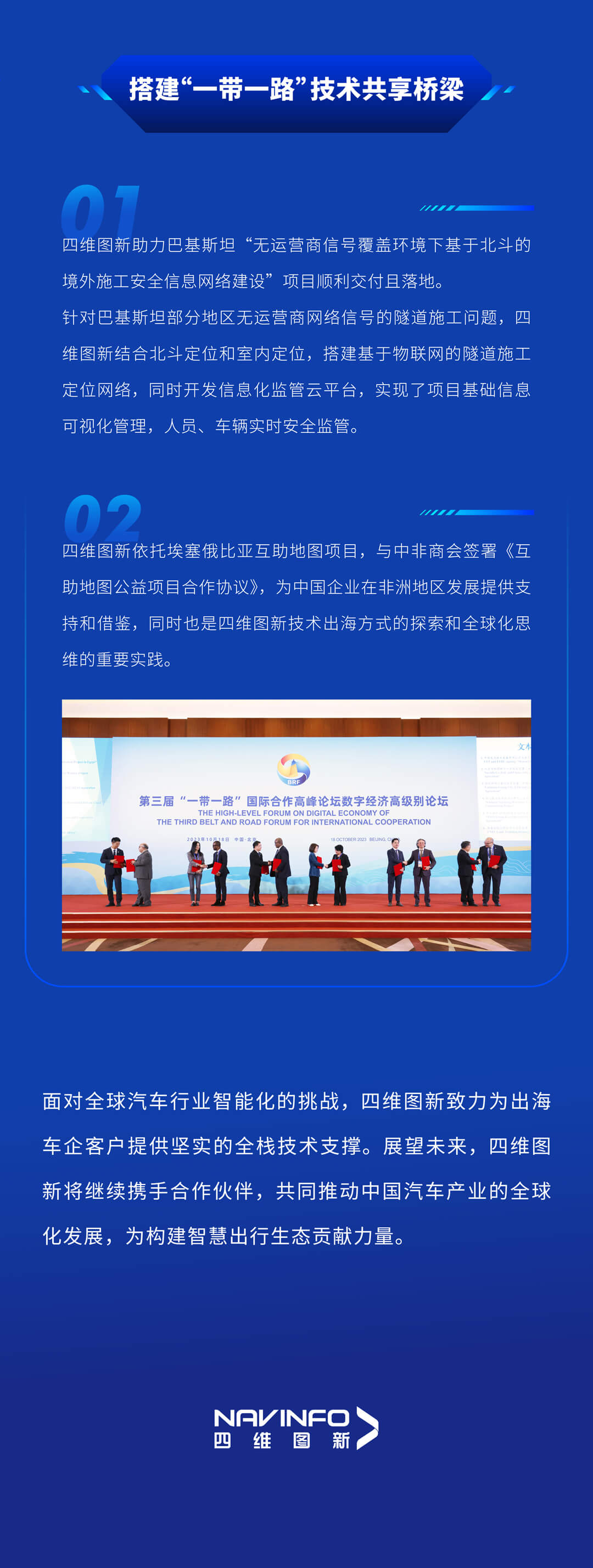 ��������(�й���)���޹�˾����