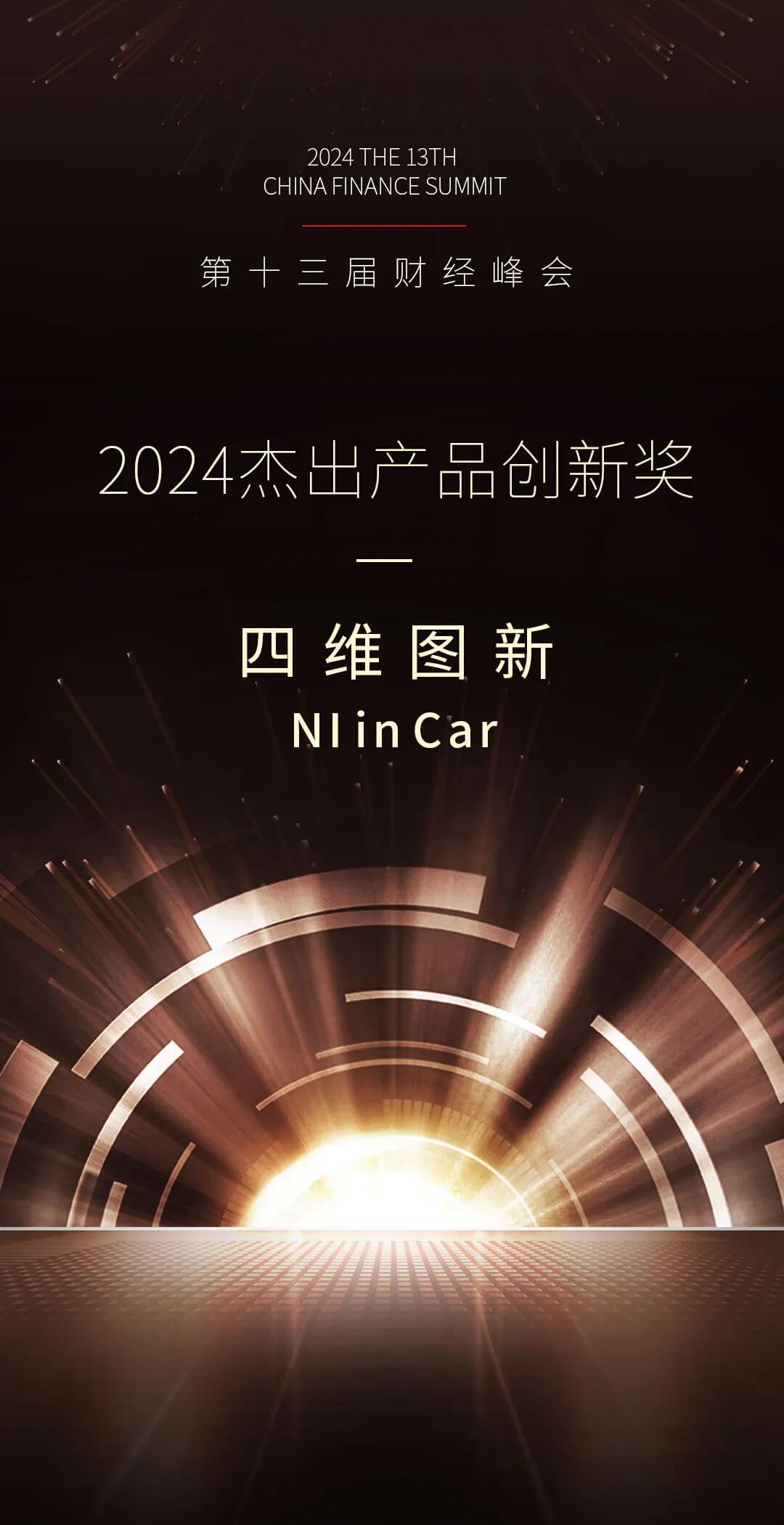 ��������(�й���)���޹�˾����