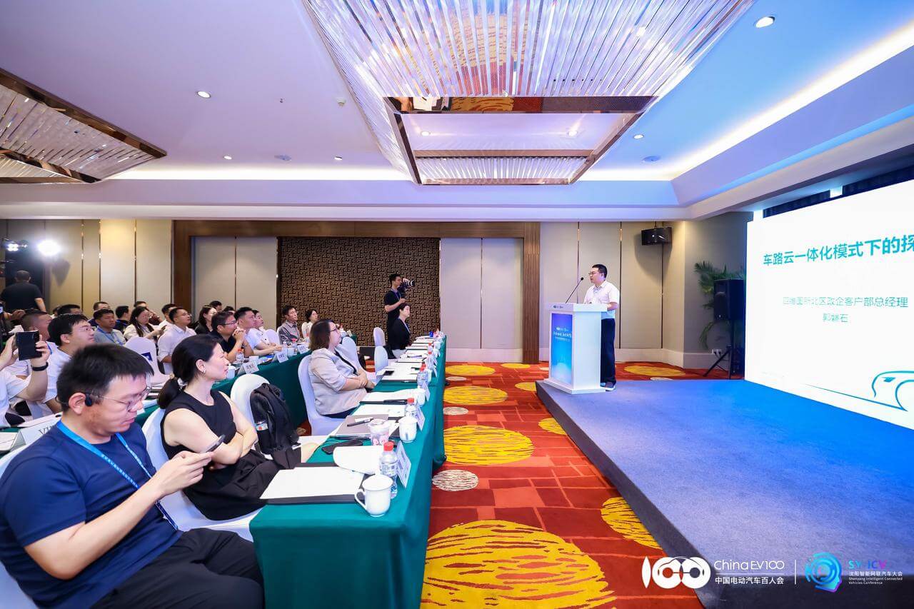 ��������(�й���)���޹�˾����