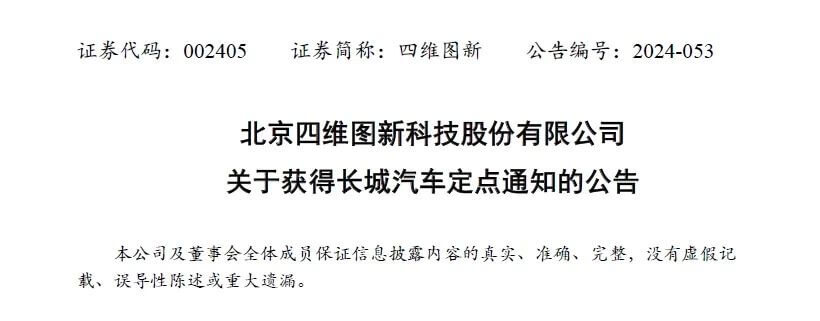 ��������(�й���)���޹�˾����