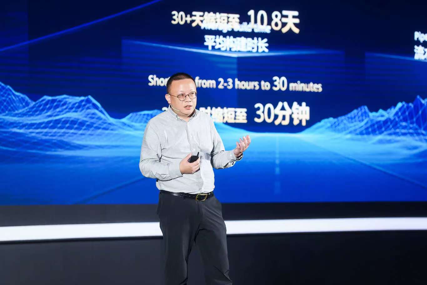 ��������(�й���)���޹�˾����