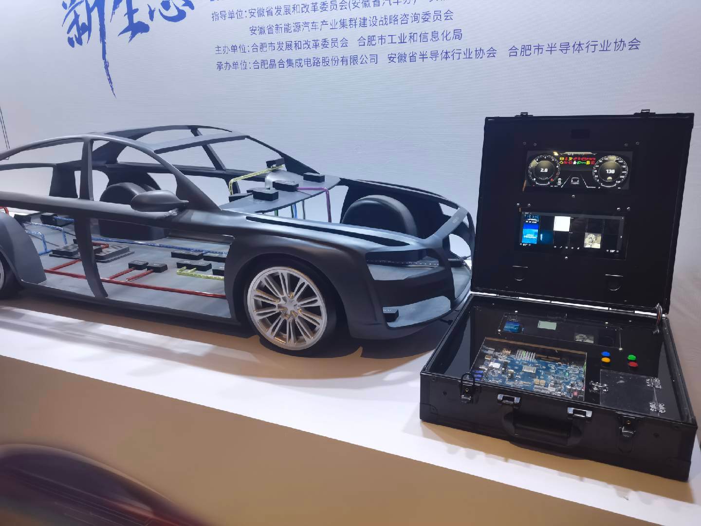 ��������(�й���)���޹�˾����