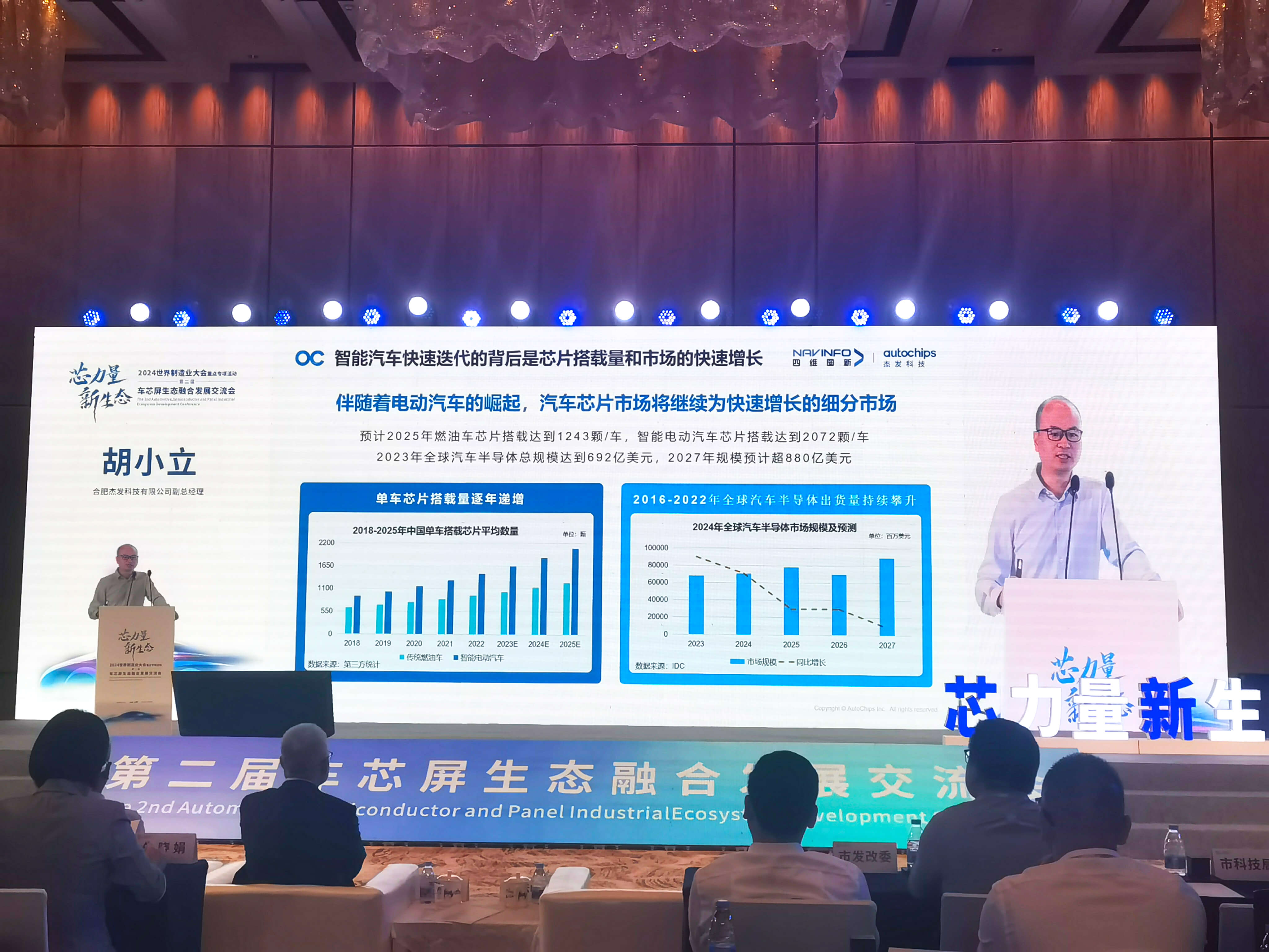 ��������(�й���)���޹�˾����