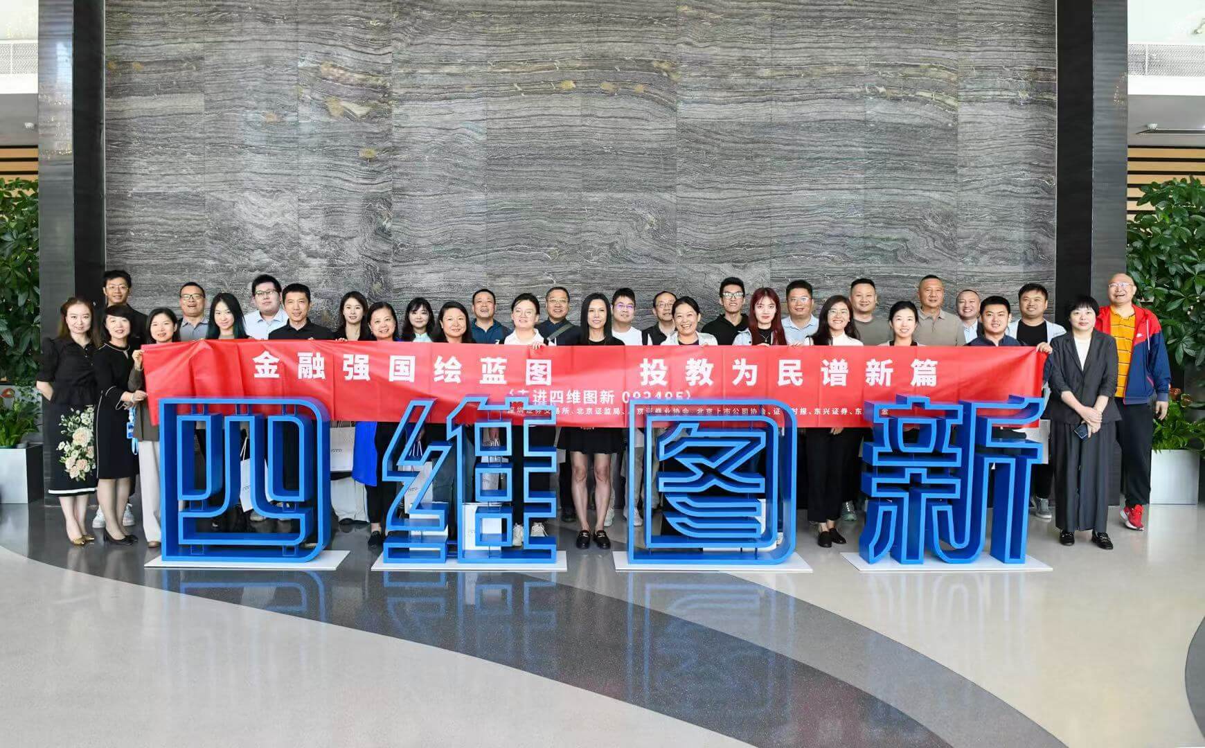 ��������(�й���)���޹�˾����