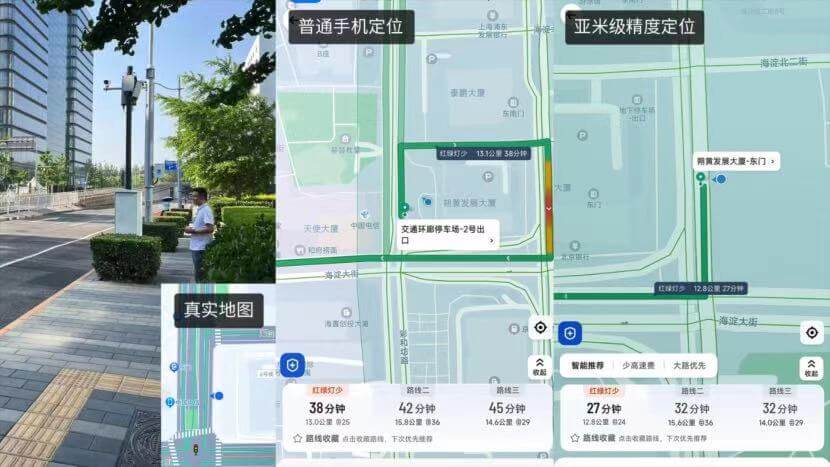 ��������(�й���)���޹�˾����