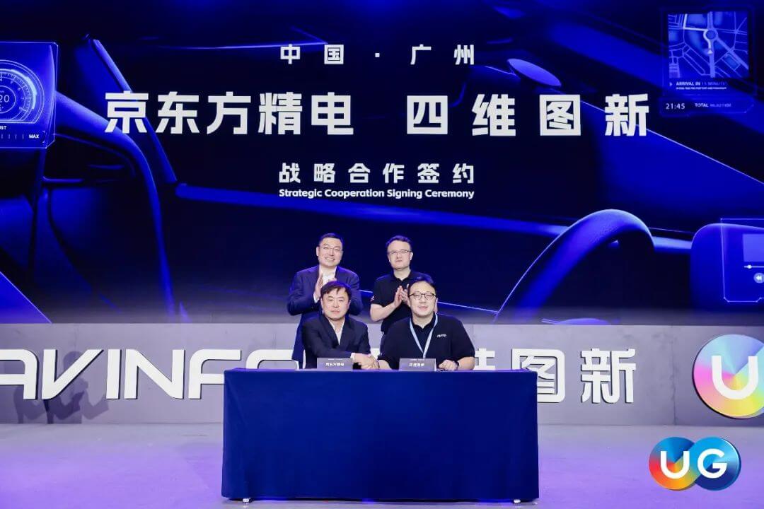 ��������(�й���)���޹�˾����