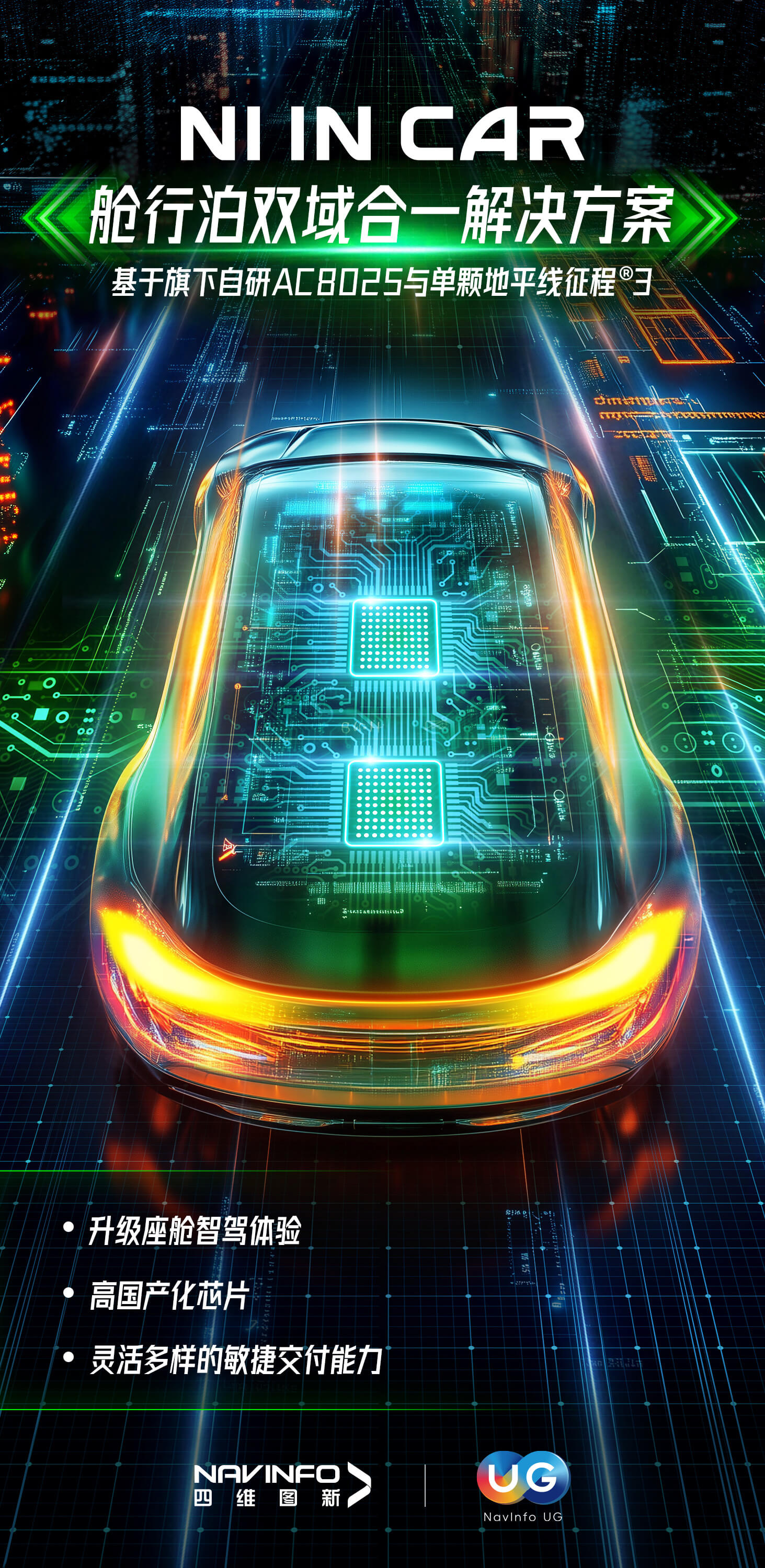 ��������(�й���)���޹�˾����