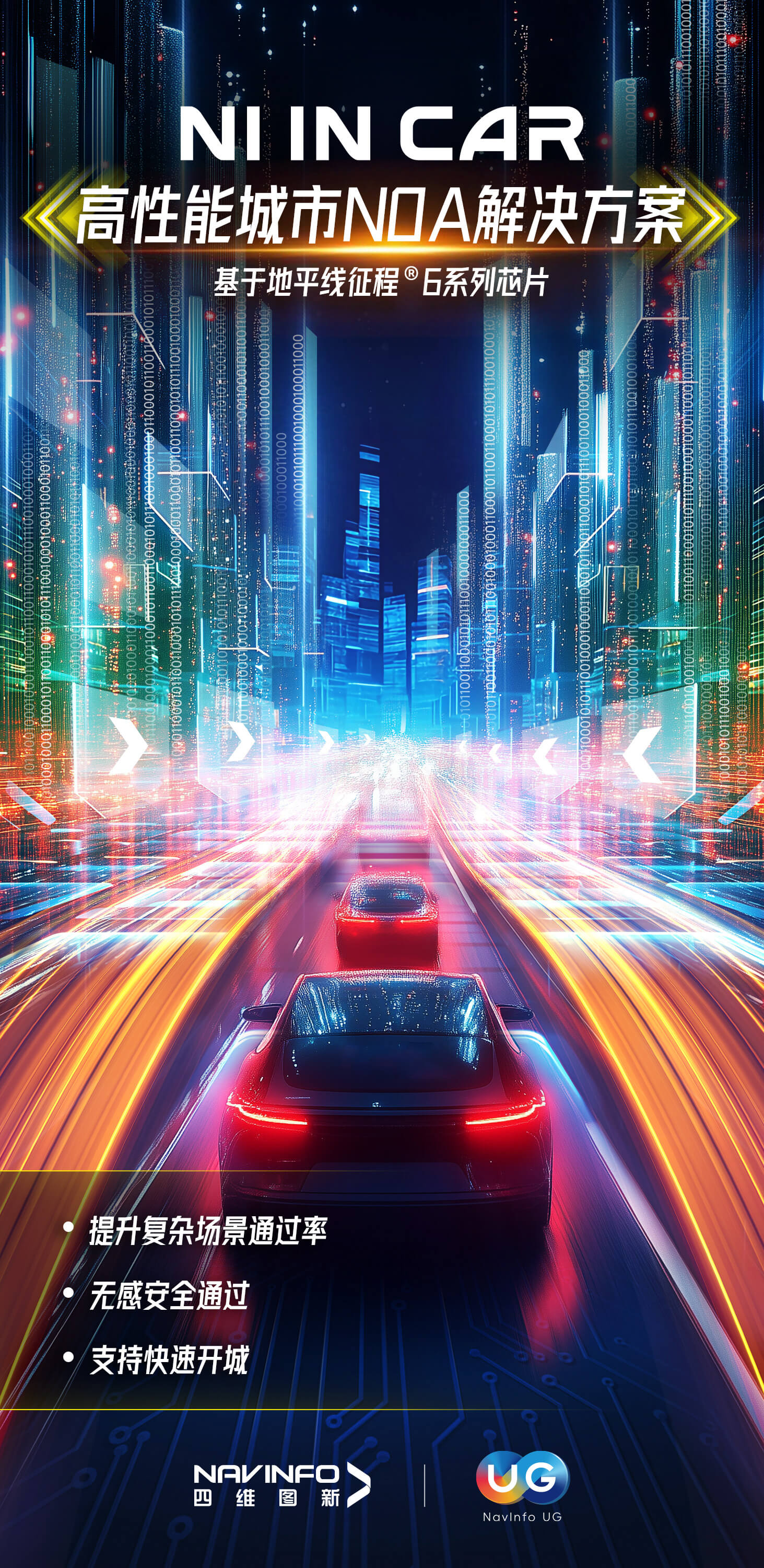 ��������(�й���)���޹�˾����