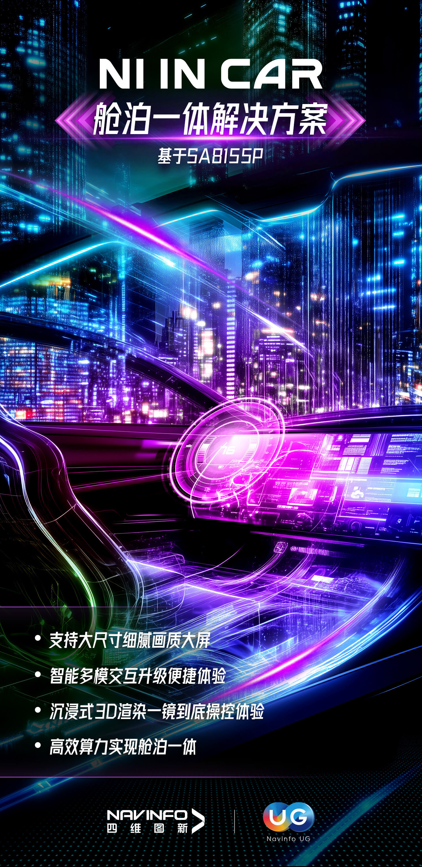 ��������(�й���)���޹�˾����