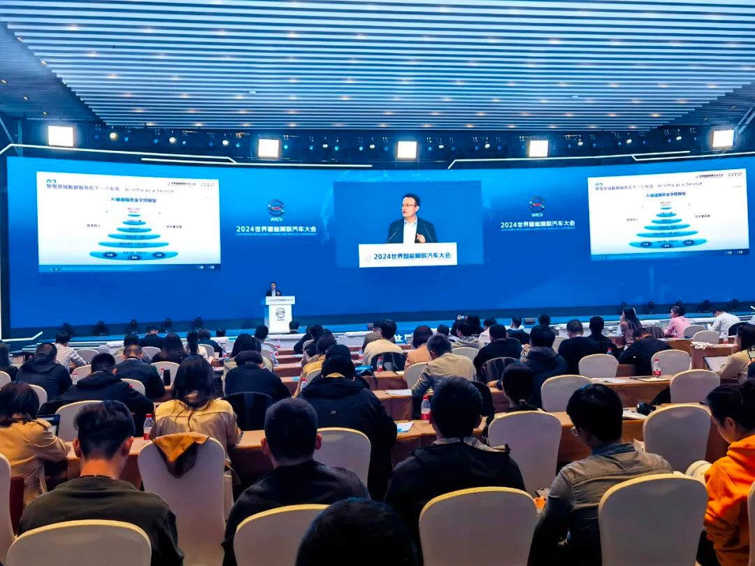 ��������(�й���)���޹�˾����