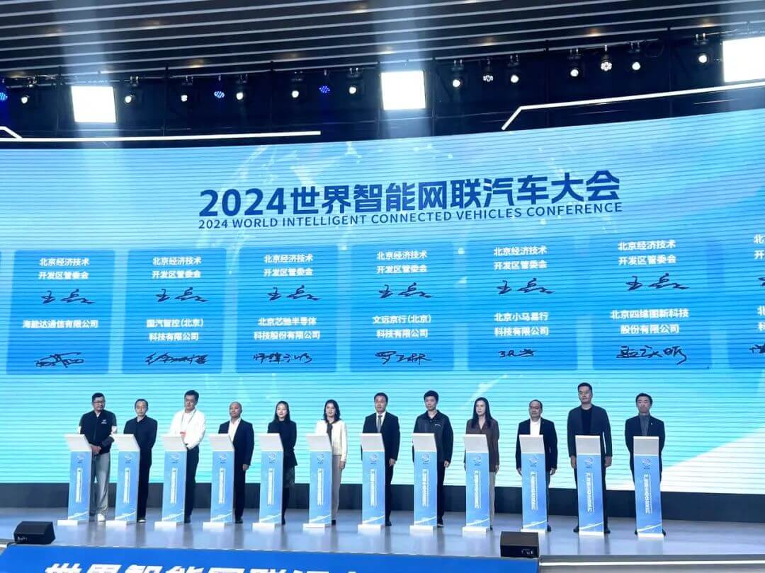 ��������(�й���)���޹�˾����