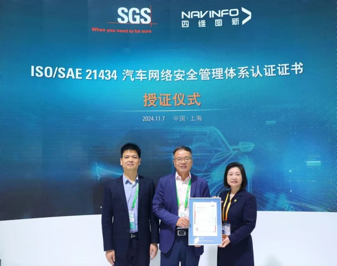 ��������(�й���)���޹�˾����