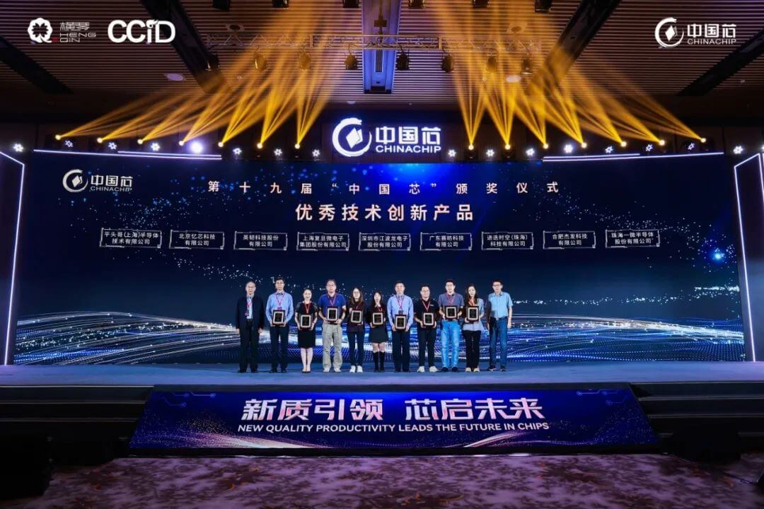 ��������(�й���)���޹�˾����