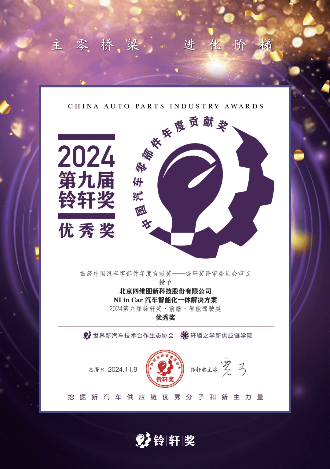 ��������(�й���)���޹�˾����