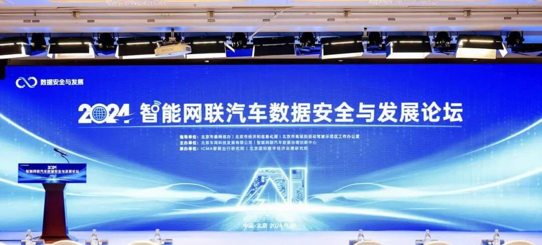 ��������(�й���)���޹�˾����