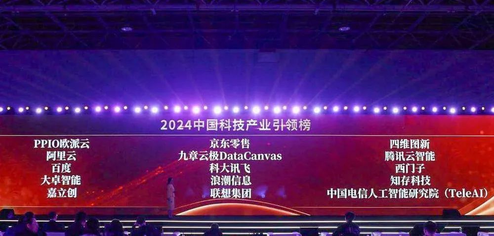 ��������(�й���)���޹�˾����