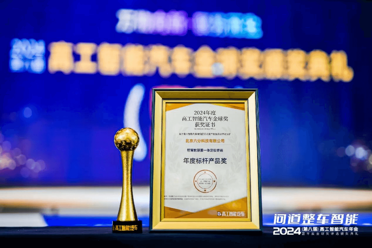 ��������(�й���)���޹�˾����