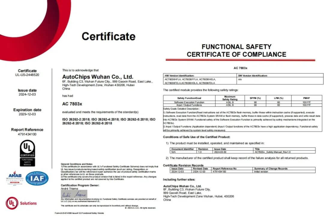 ��������(�й���)���޹�˾����