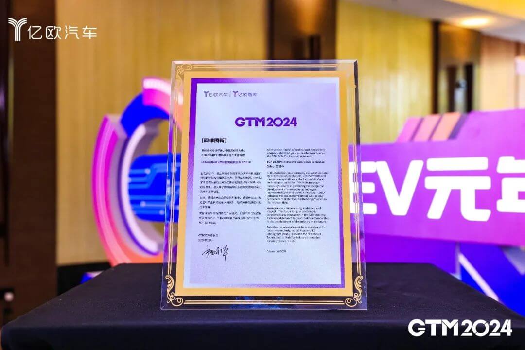 ��������(�й���)���޹�˾����