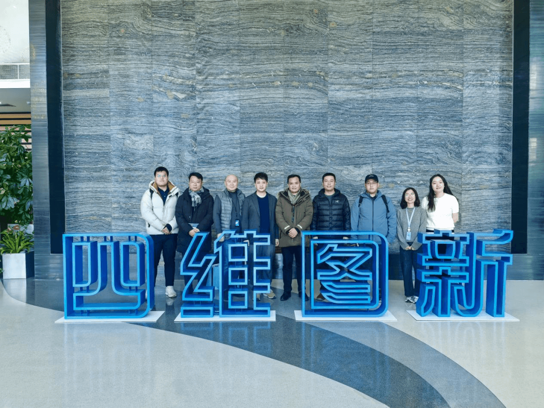 ��������(�й���)���޹�˾����