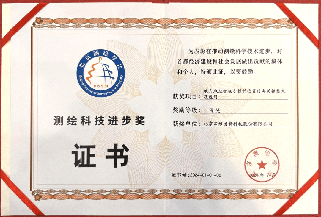 ��������(�й���)���޹�˾����