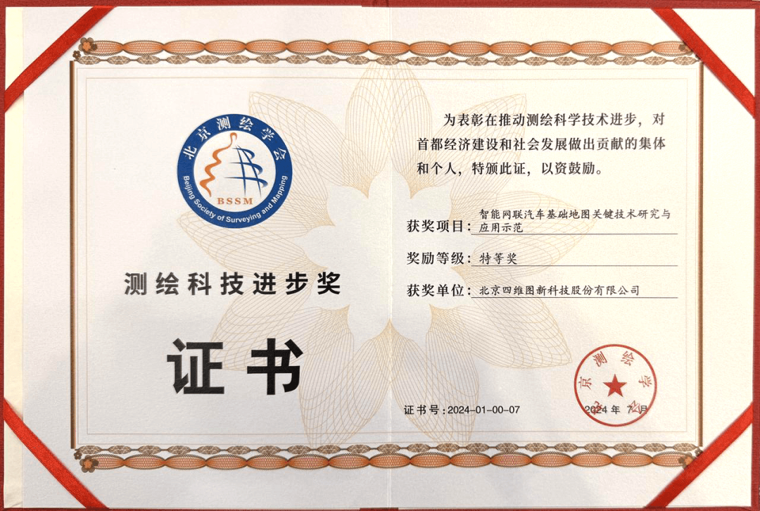 ��������(�й���)���޹�˾����