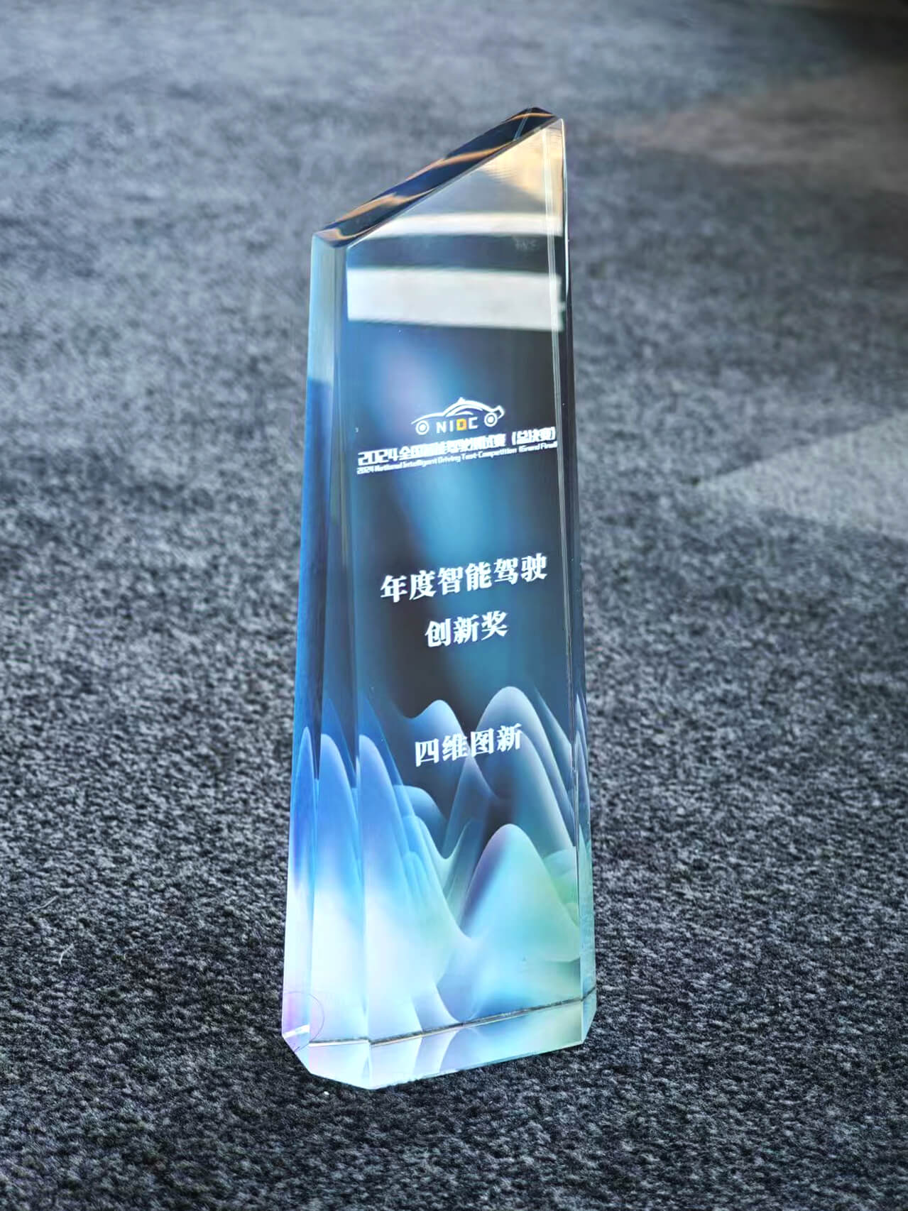 ��������(�й���)���޹�˾����