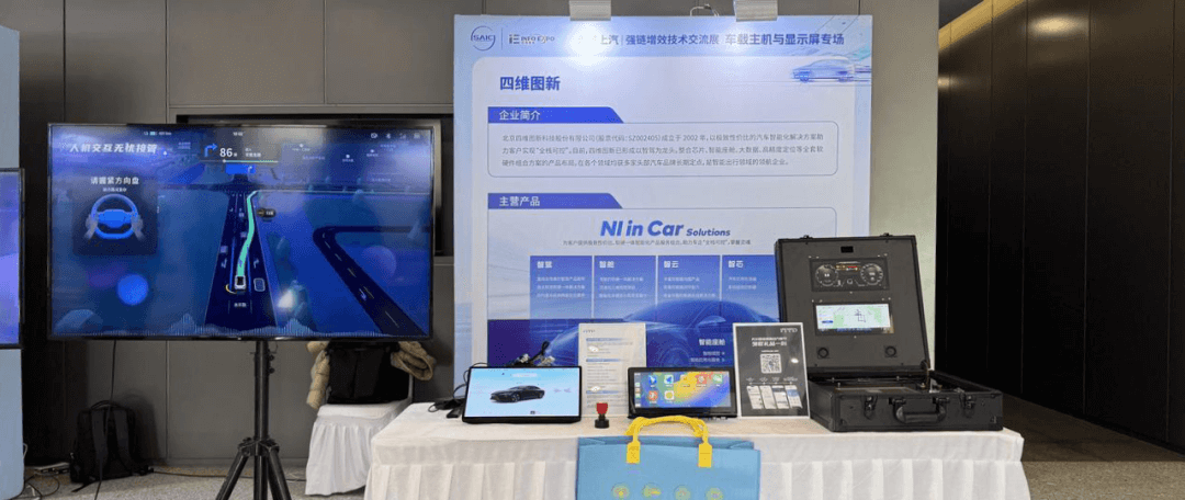 ��������(�й���)���޹�˾����